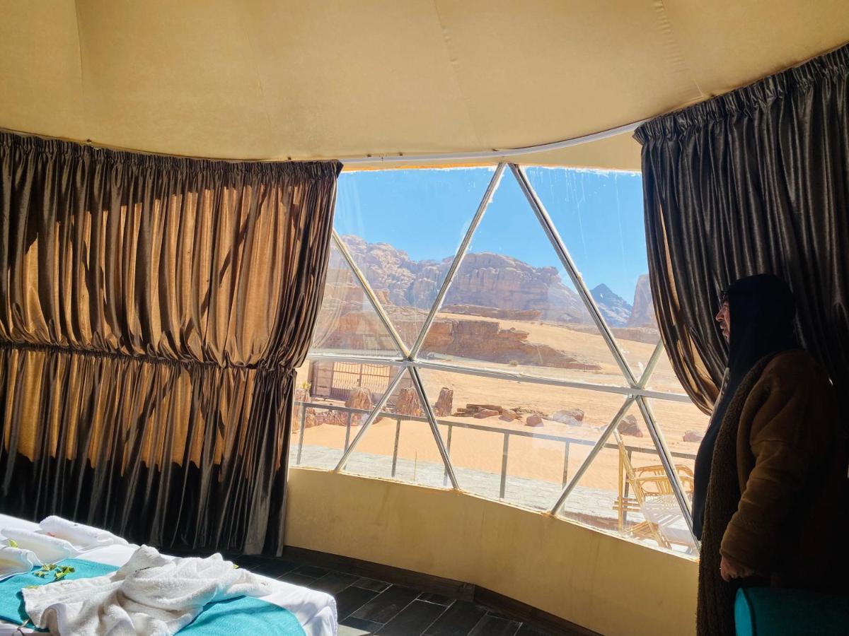 Wadi Land Mars *