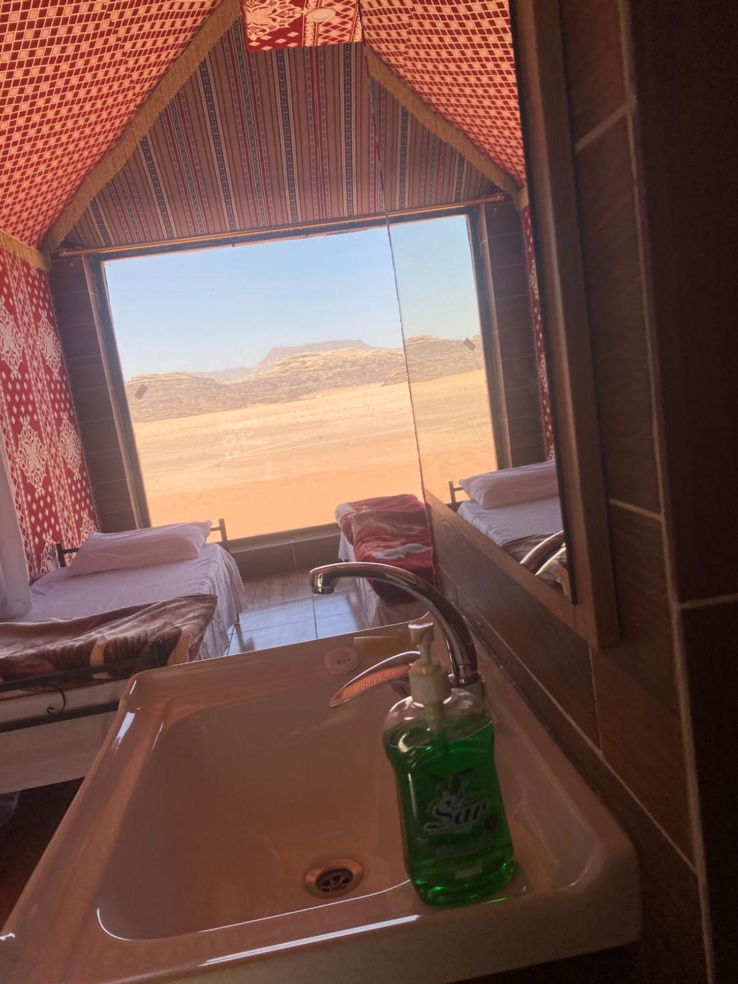 Wadi Land Mars