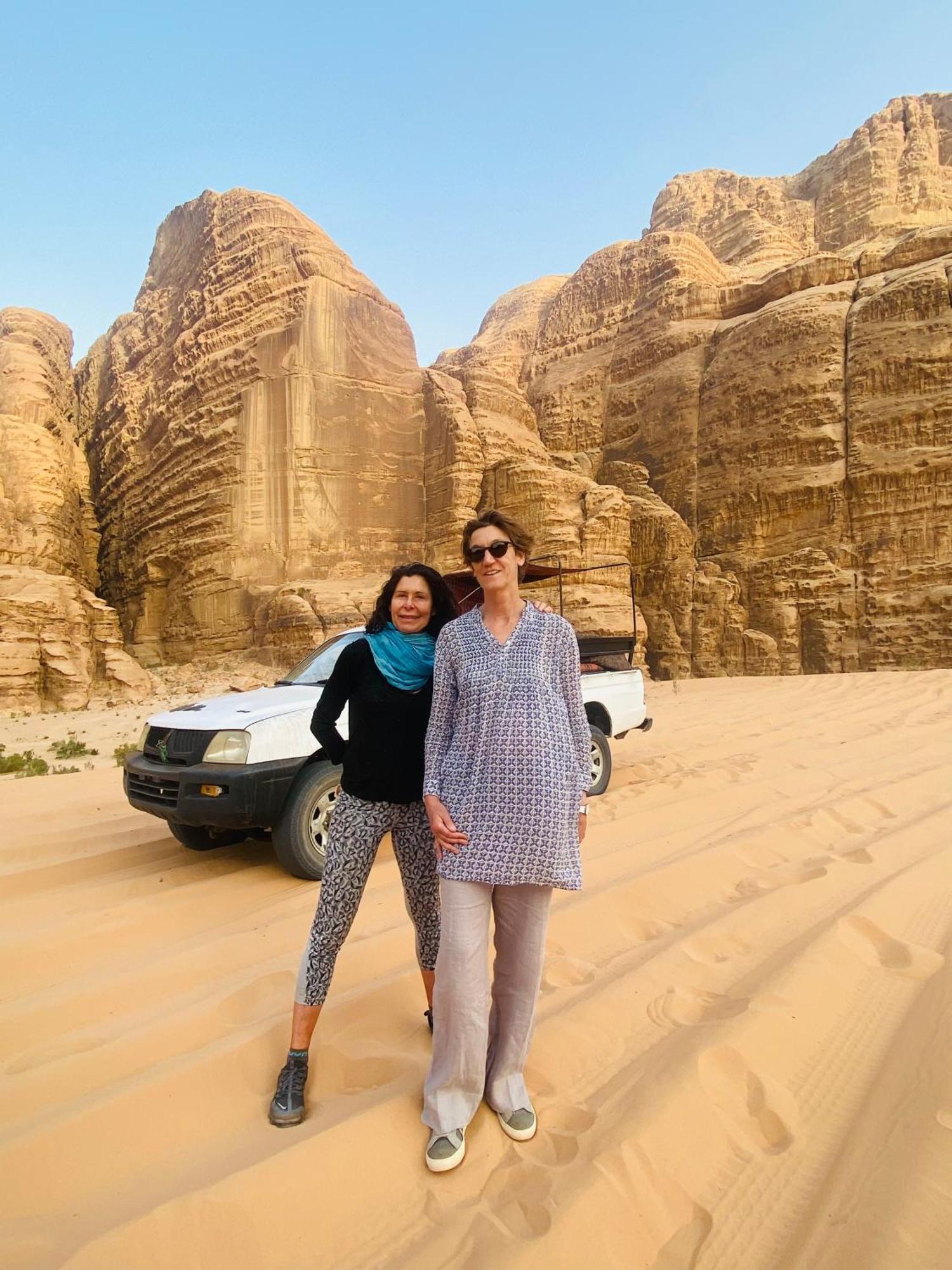 Wadi Land Mars *
