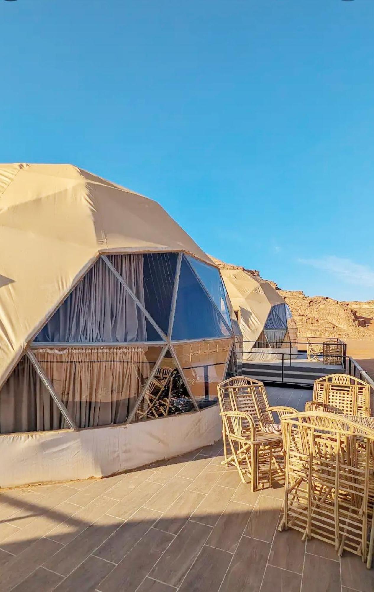 Wadi Land Mars *
