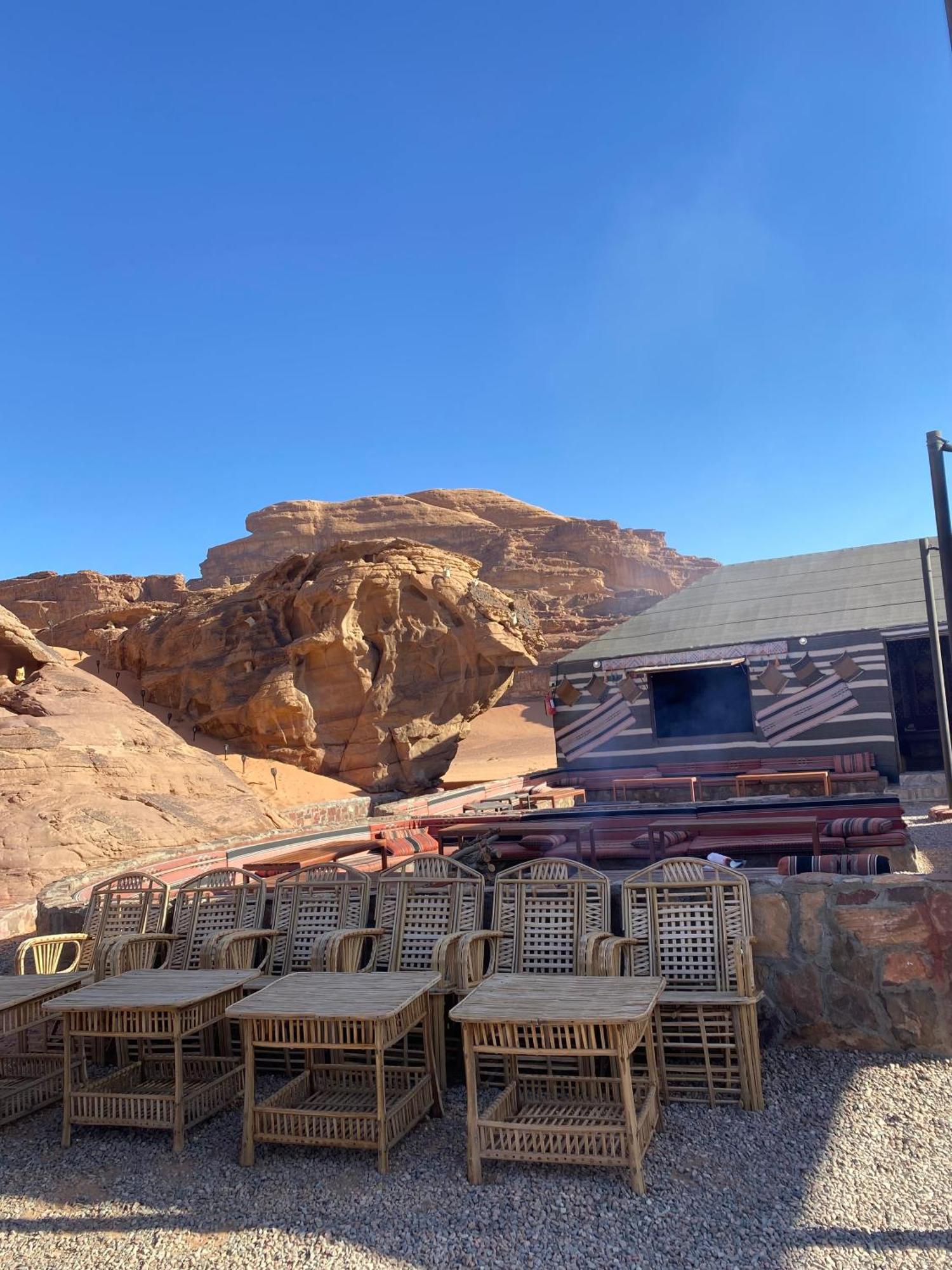 Wadi Land Mars